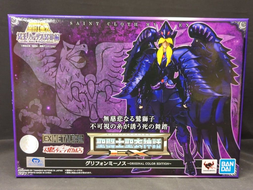 BANDAISPIRITS 聖闘士星矢 冥王ハーデス冥界編 聖闘士聖衣神話EX/EX L