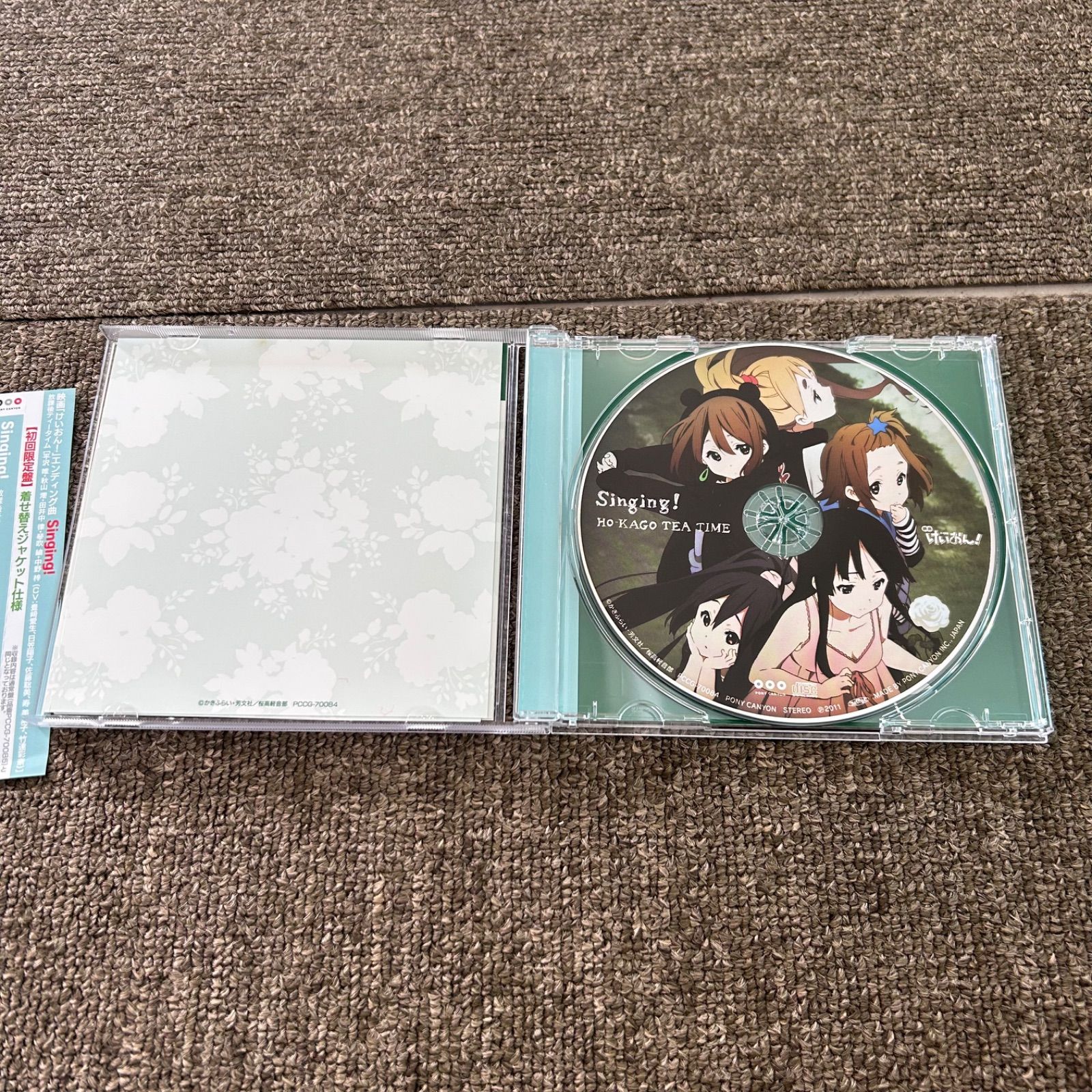 映画 けいおん! 主題歌 初回盤 CD Singing! 放課後ティータイム
