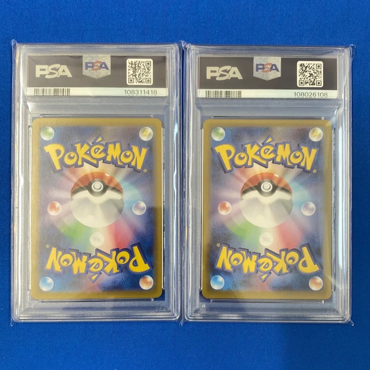 PSA10 ポケモンカードゲーム マリィ ＆ ダイゴ 2種セット №.3 - メルカリ