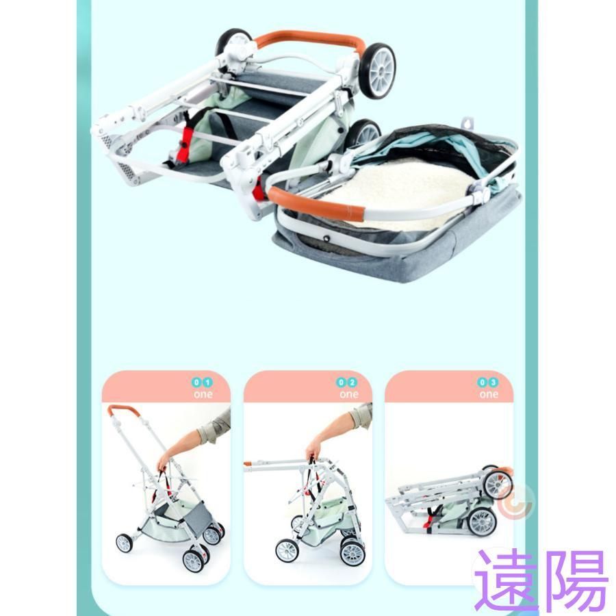 入荷記念ペットカート
