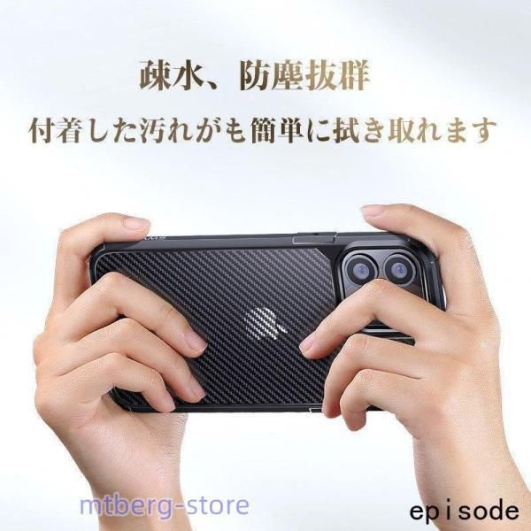 Pro Max 0 iPhone ケース iPhone13 カバー 耐衝撃 : iPhone13ProMax スマホケース クリア 対応 シリコン 軽量 オリジナルプリントGCCLabo