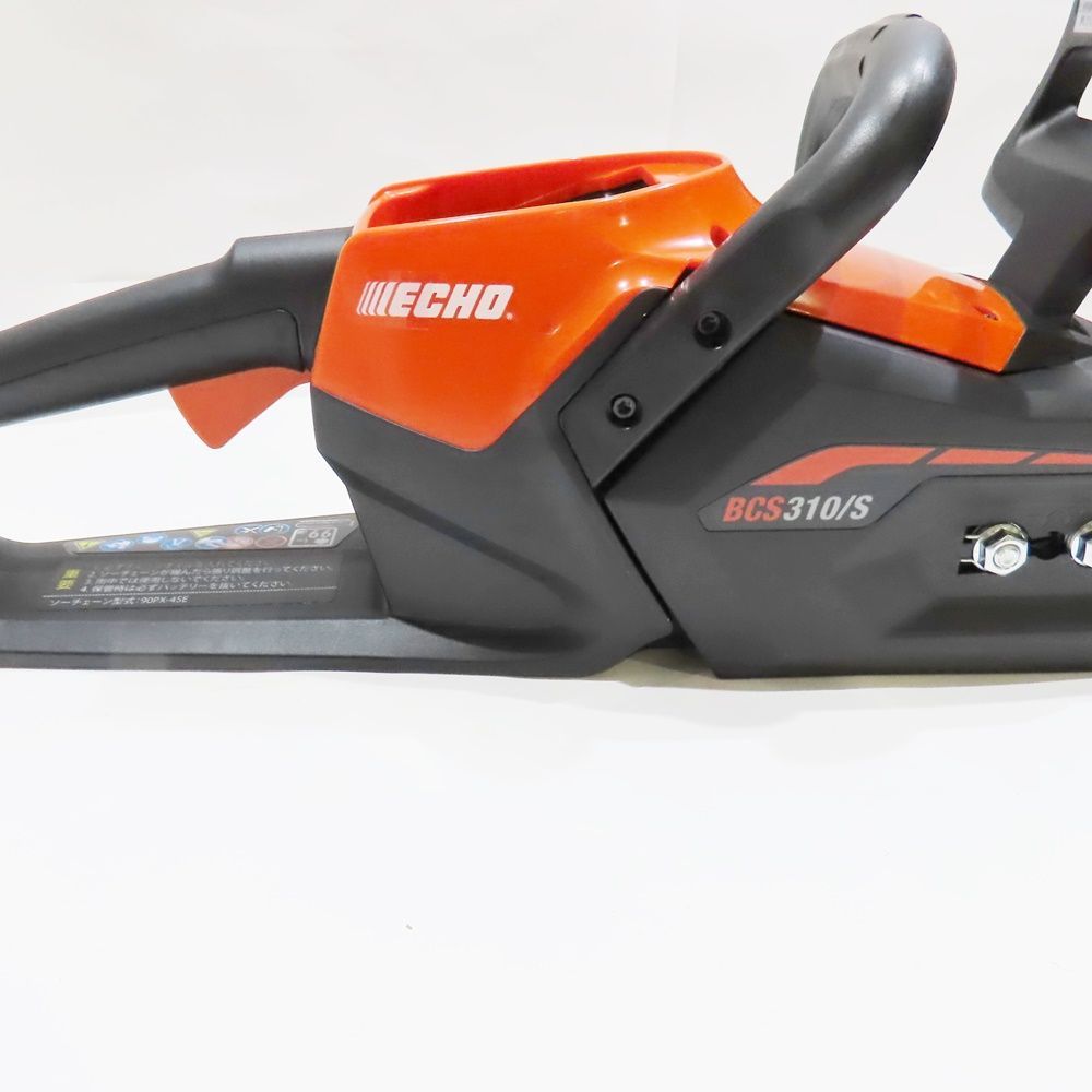 【店頭お渡し限定】(26-3-10)未使用品　ECHO　36Vコードレスチェーンソー　BCS310/S ECHO 充電式チェンソー BCS310/S | 電動工具 通販 | ホームセンターの