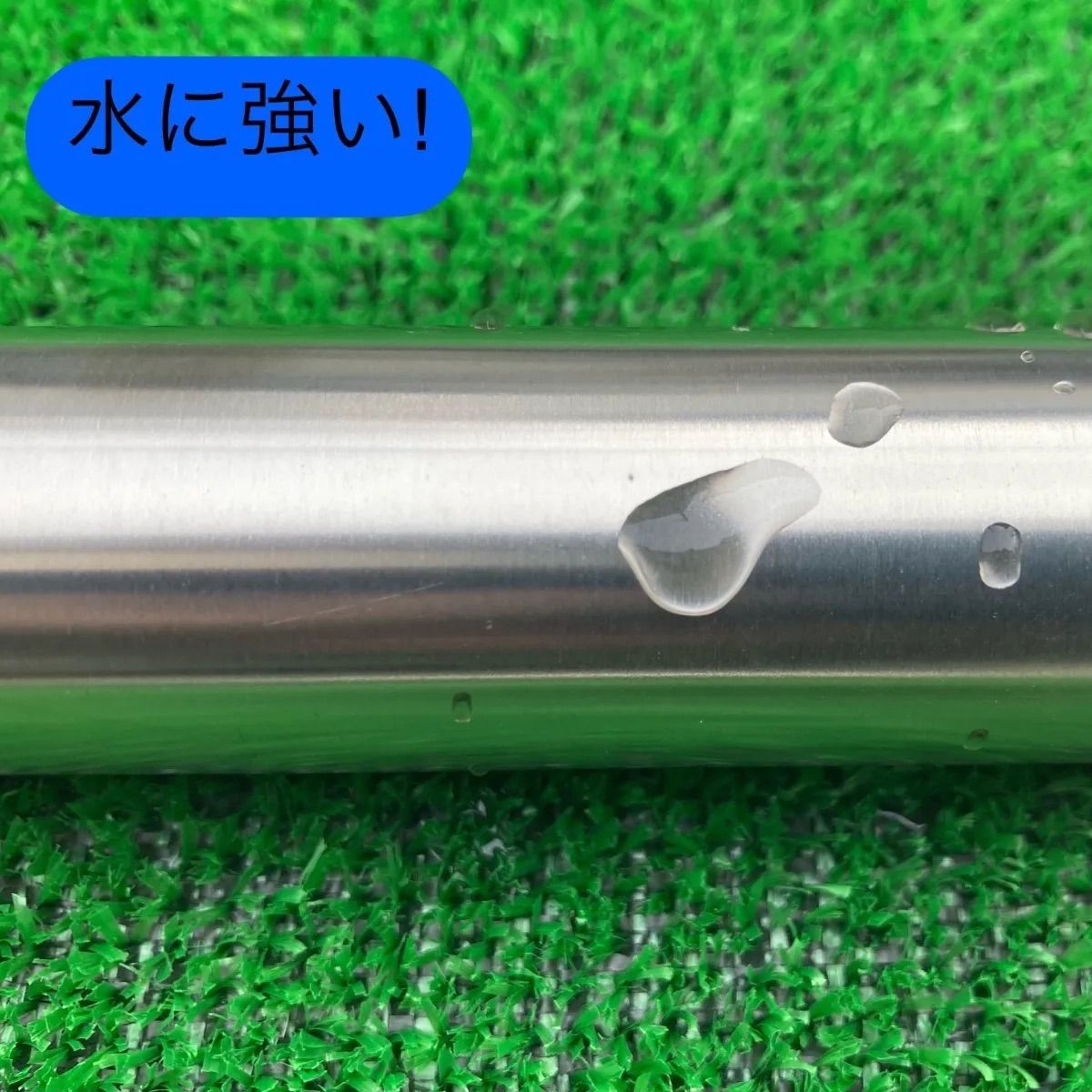 伸縮しない一本竿 4m