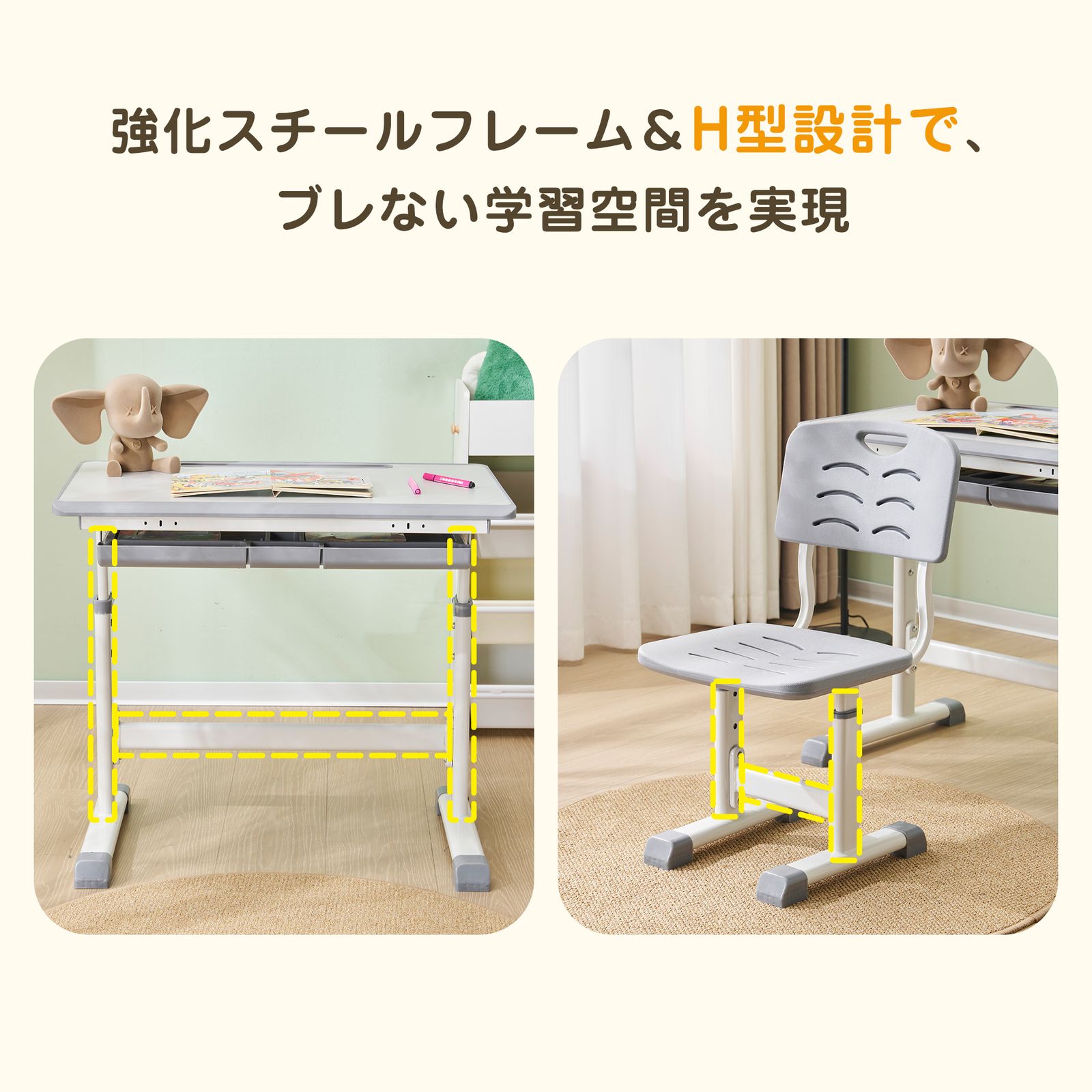 木枠　3本組 2個限定セール中」勉強デスク 昇降式 学習机 デスク 作業デスク チェア