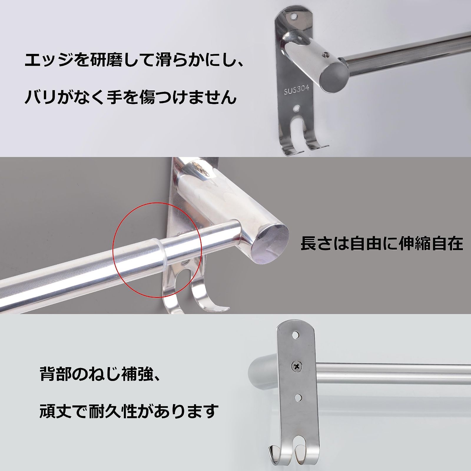 特価セール】洗面台 浴室 洗濯機 ネジ不要 穴あけない 強力粘着