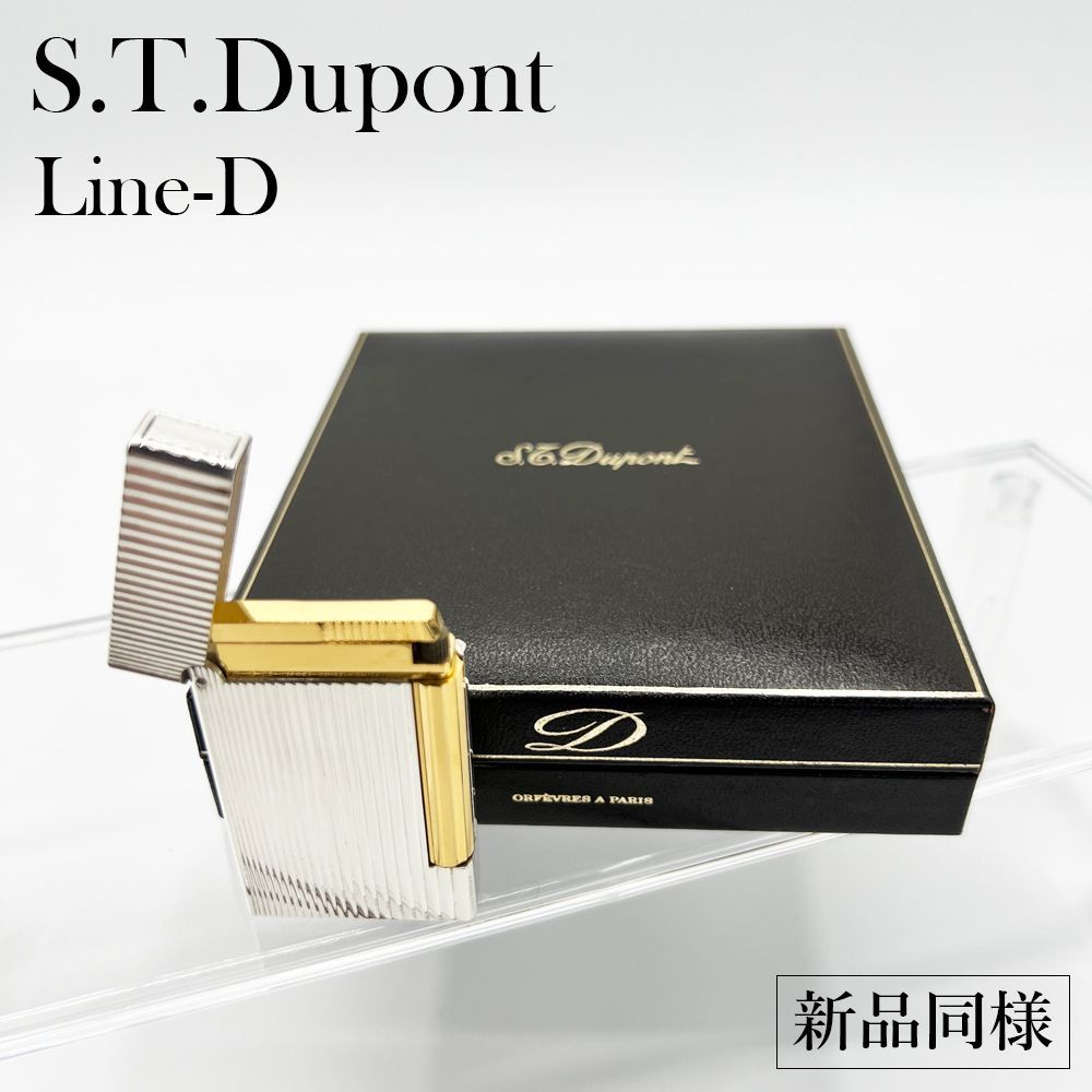 極美品】デュポン S.T.Dupont ラインＤ 16CCC30 ガスライター エス