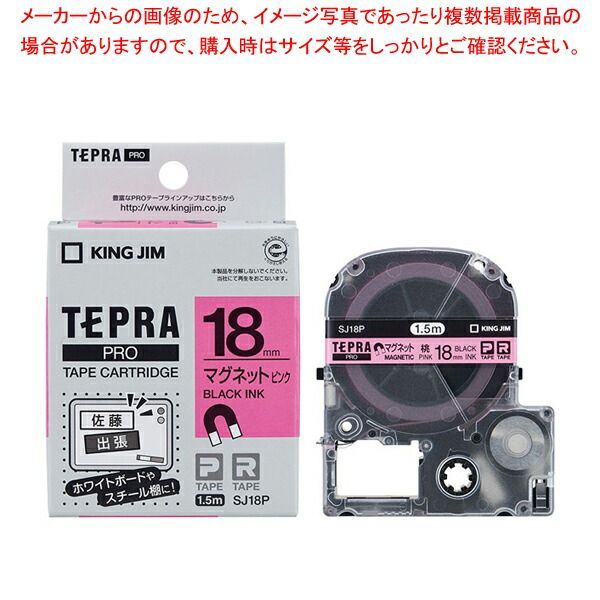 オーディオ機器 Groove Audio イヤホンケーブル 4.4mmジャック