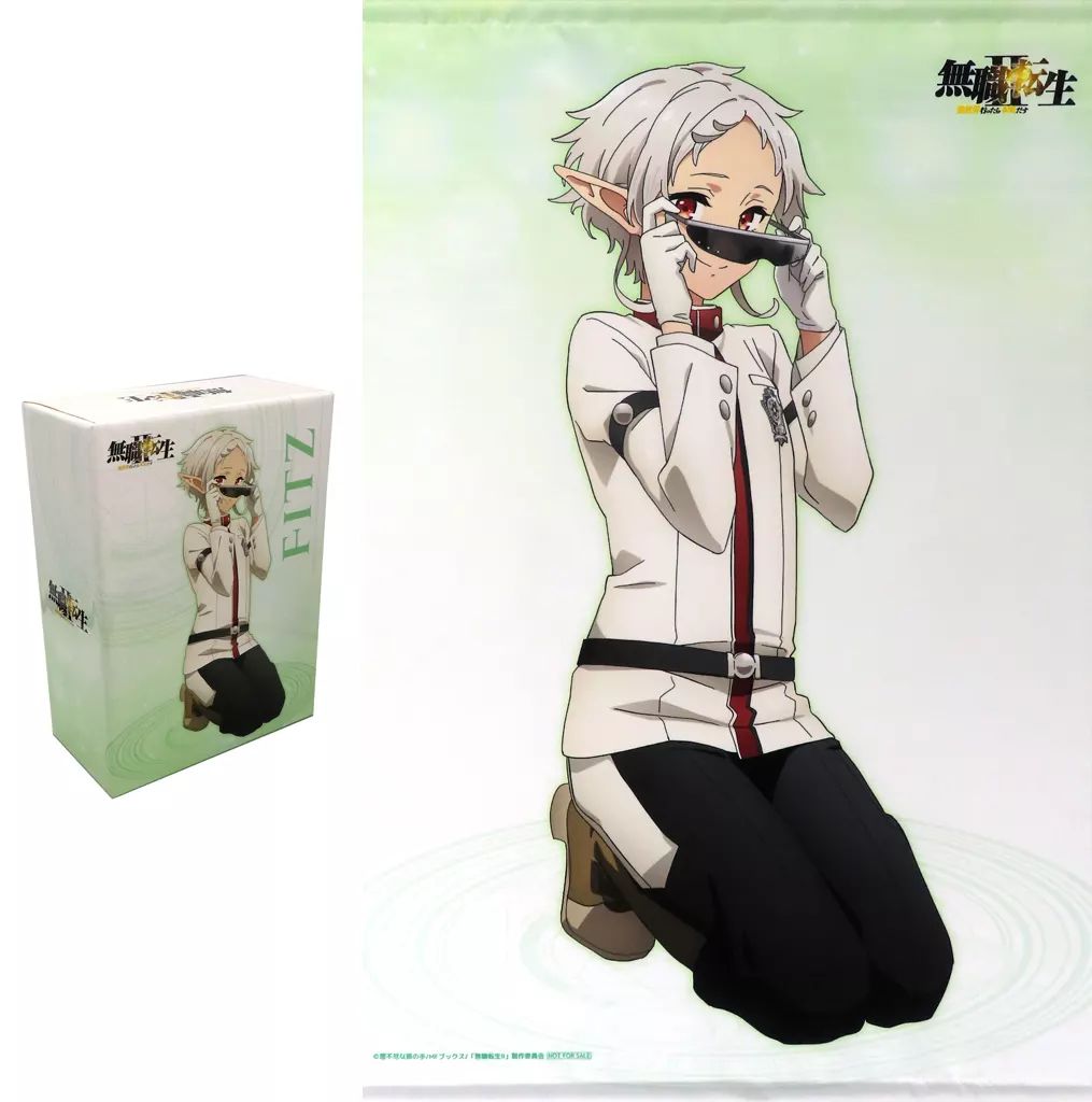 中古】グッズセット [単品] 2大特典セット 「Blu-ray 無職転生II ～異