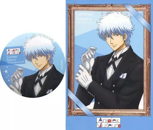銀魂　坂田銀時　Anime Japan2018グッズ　トレーディング缶バッジ 銀魂 トレーディング缶バッジ＿春の錦