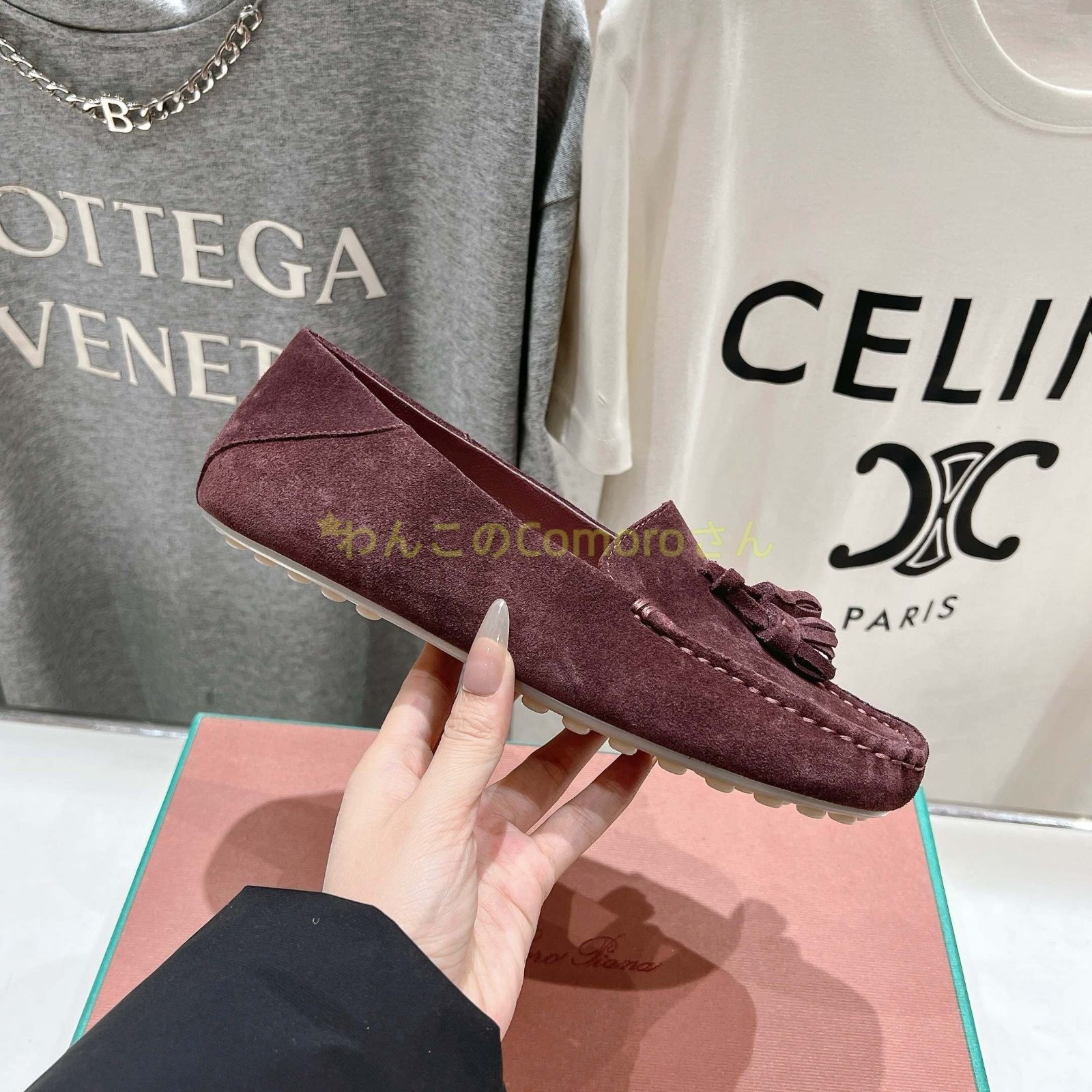 サマーウォーク