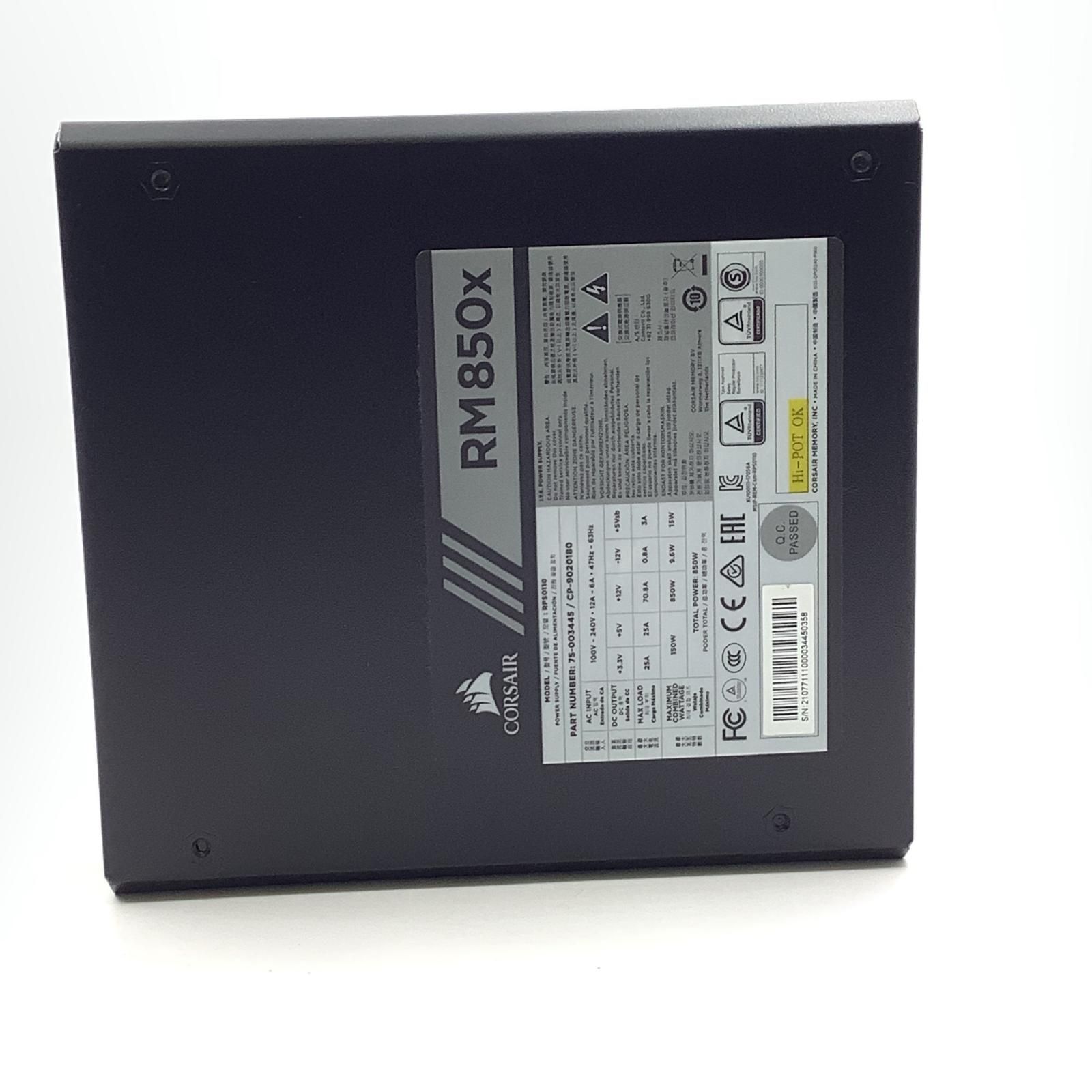 全額返金保証】【最速発送】Corsair 容量850W 70.8Aの出力に対応した