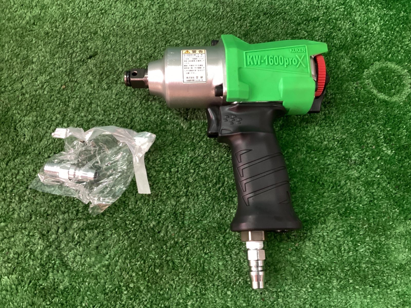 空研 1|2インチ超軽量インパクトレンチ 12.7mm角 KW1600PROX | ITL02VYFFMZW