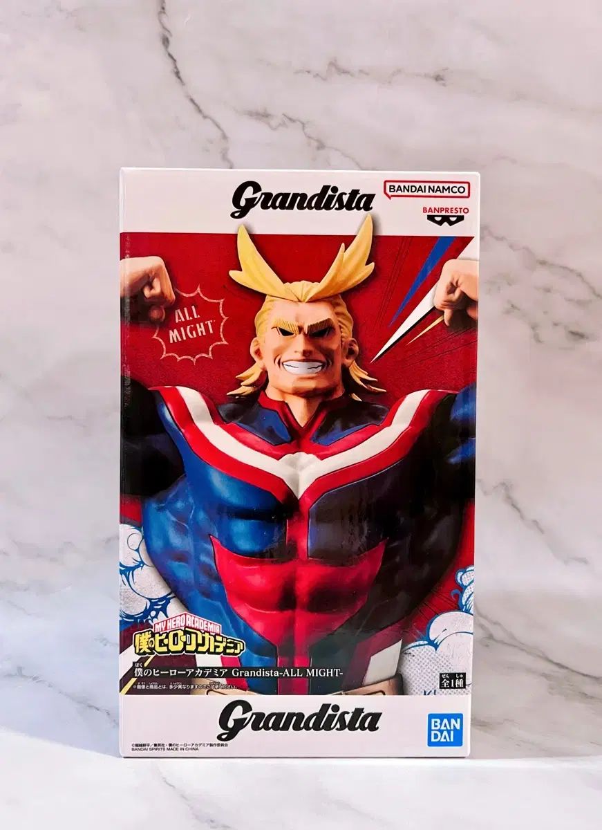 僕のヒーローアカデミア オールマイト フィギュア Grandista 18個 Amazon | 僕のヒーローアカデミア Grandista ALL MIGHT