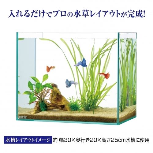 同梱不可 24個セット ジェックス癒し水景水草付き流木ニードル