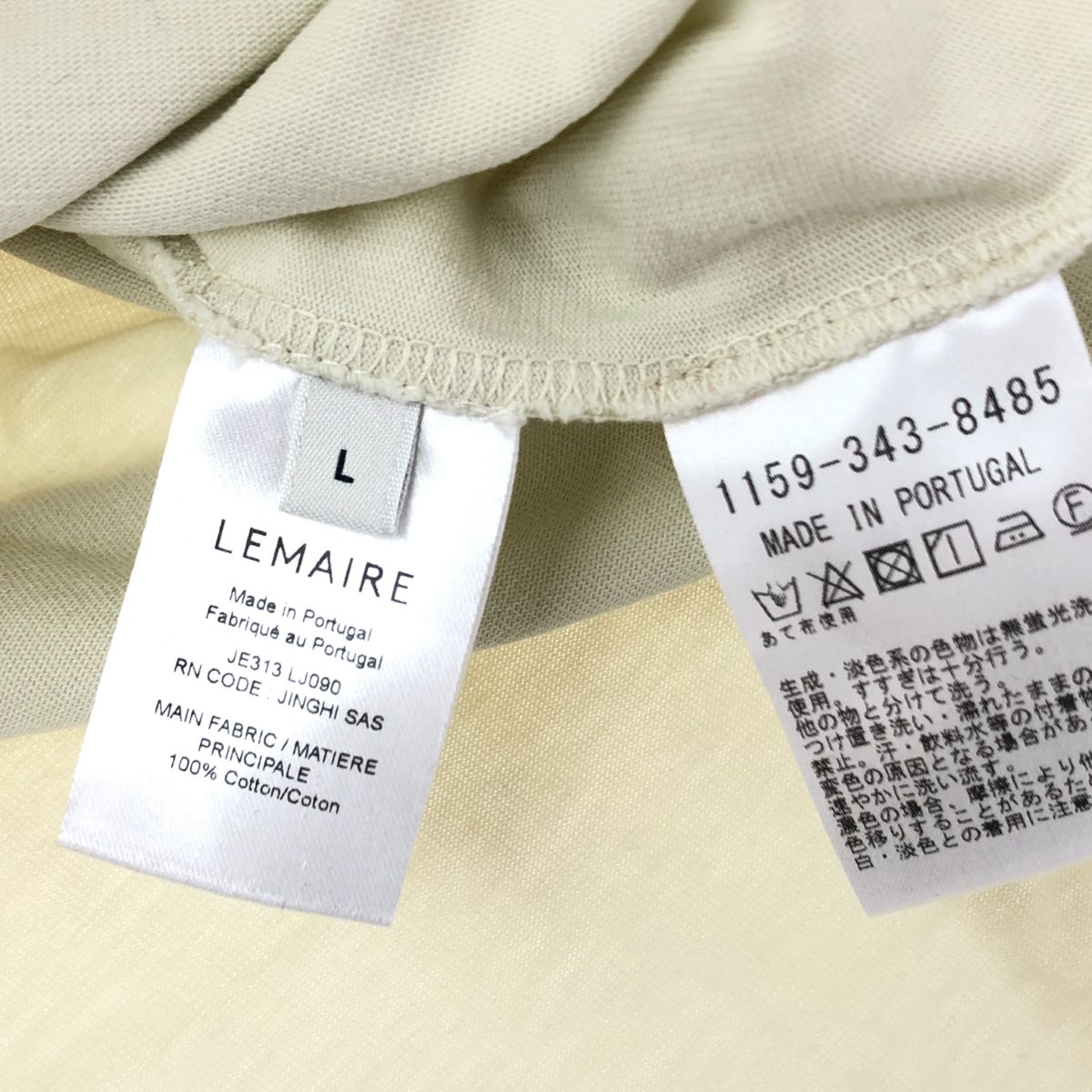 LEMAIRE ルメール タートルネックカットソー サイズ:L 長袖 1159-343
