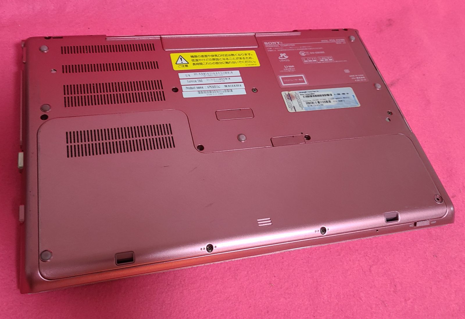ジャンク品 ノートPC SONY PCG-41218N