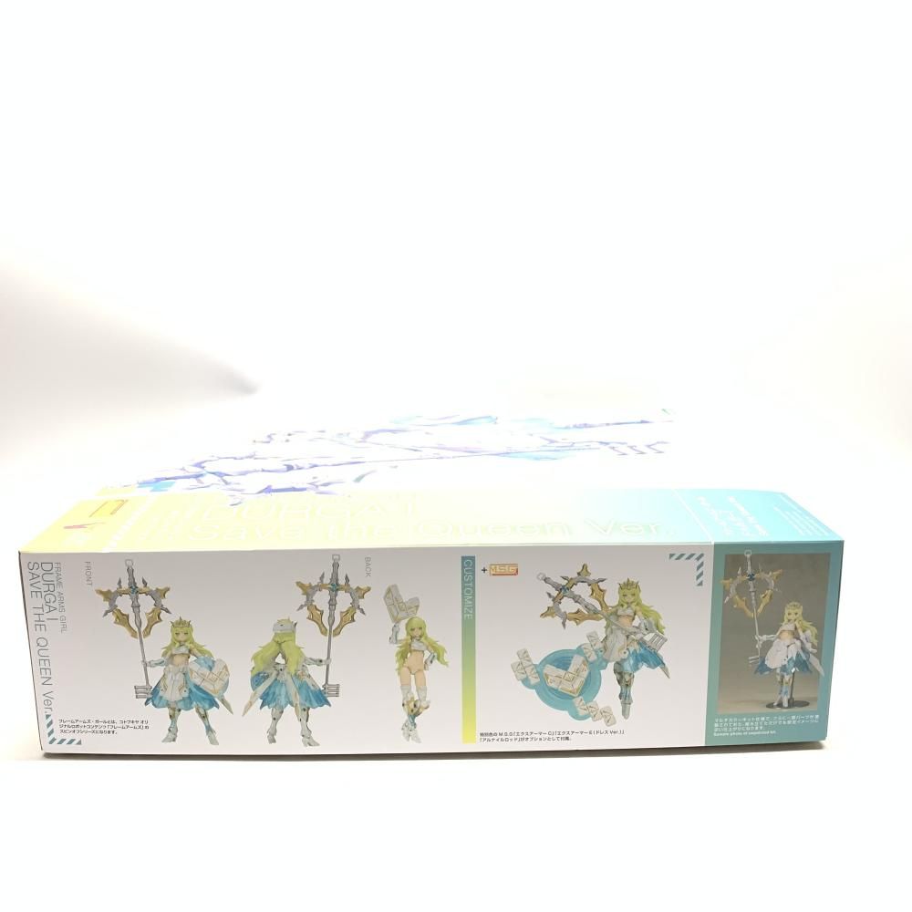 【中古】ｷｬﾗﾌﾟ）FG150 ﾌﾚｰﾑｱｰﾑｽﾞ･ｶﾞｰﾙ ﾄﾞｩﾙｶﾞｰI [18][240018375527] 中古】ｷｬﾗﾌﾟ）FG150 ﾌﾚｰﾑｱｰﾑｽﾞ・ｶﾞｰﾙ ﾄﾞｩﾙｶﾞｰI [18