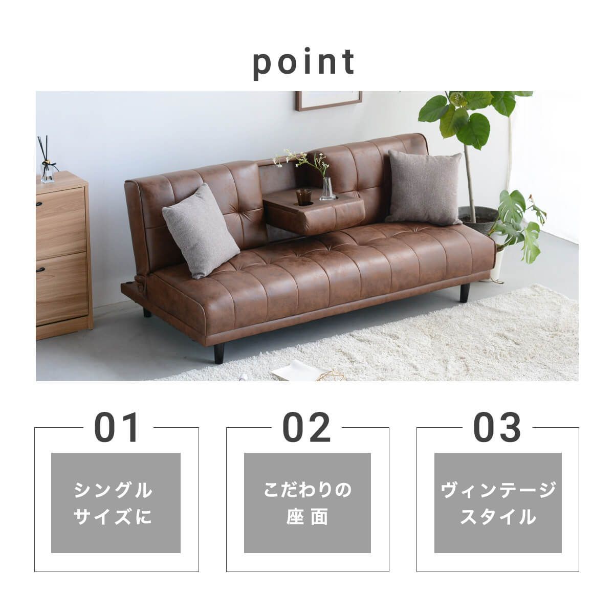 新品】ソファベッド ソファーベッド 3人 3人掛け 2WAYソファ 180cm