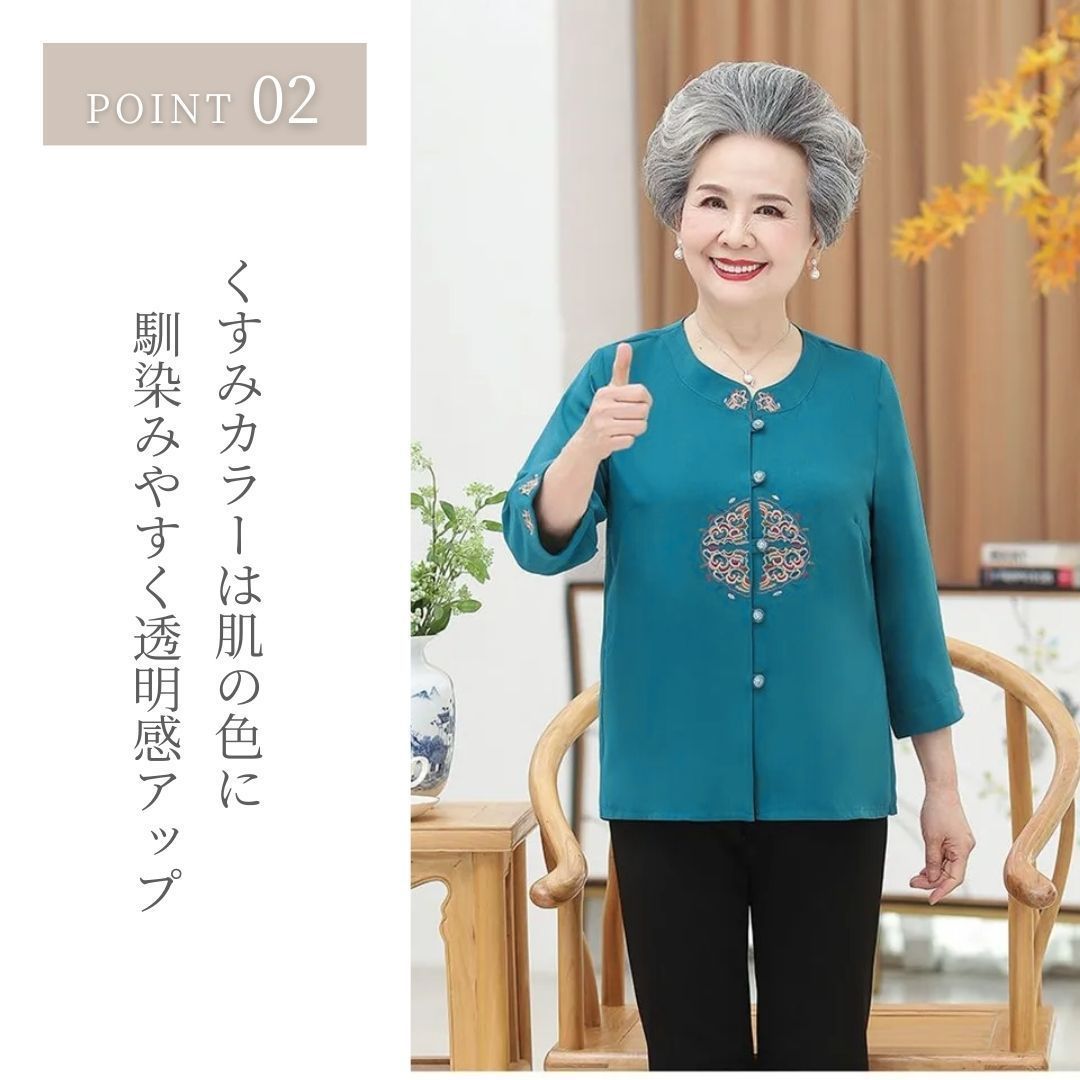 【希少】北欧アートブック Meeting with Monsters 幻獣図鑑 希少】北欧アートブック Meeting with Monsters 幻獣図鑑