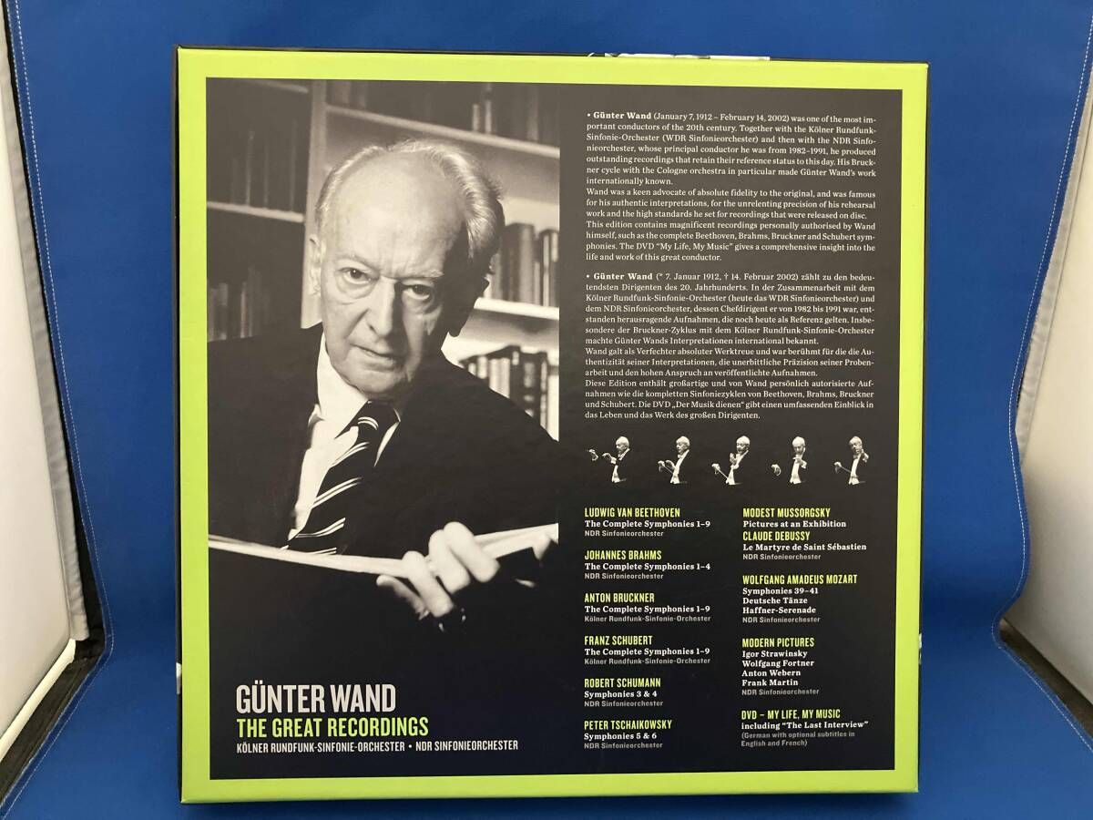 ギュンター・ヴァント／ザ・グレイト・レコーディングス（２８ＣＤ＋ＤＶＤ） ギュンター・ヴァント／ザ・グレイト・レコーディングス