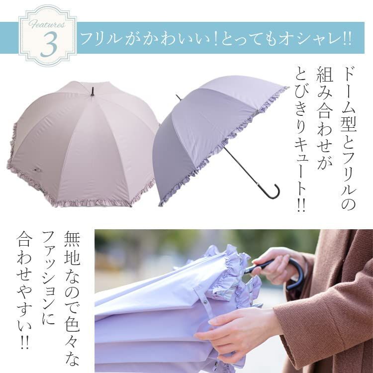オカモト原宿店 晴雨兼用 日傘 フリル付 (UVカット / 紫外線遮蔽率99% / 照り返しカット) 軽量 長傘 (遮光/遮熱/撥水) ブラ オカモト原宿店 晴雨兼用 日傘 フリル付 (UVカット ⁄ 紫外線遮蔽率99
