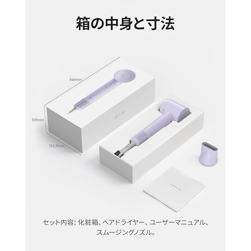 Laifen ライフェン