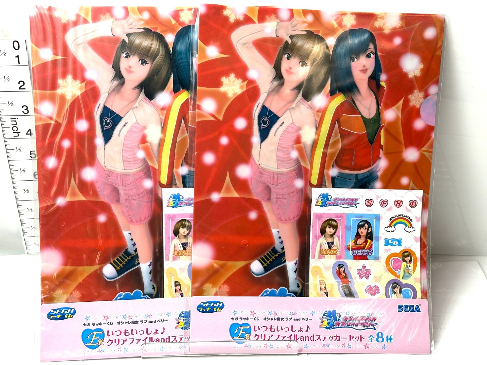 オシャレ魔女ラブandベリー グッズ まとめセット クリアファイル