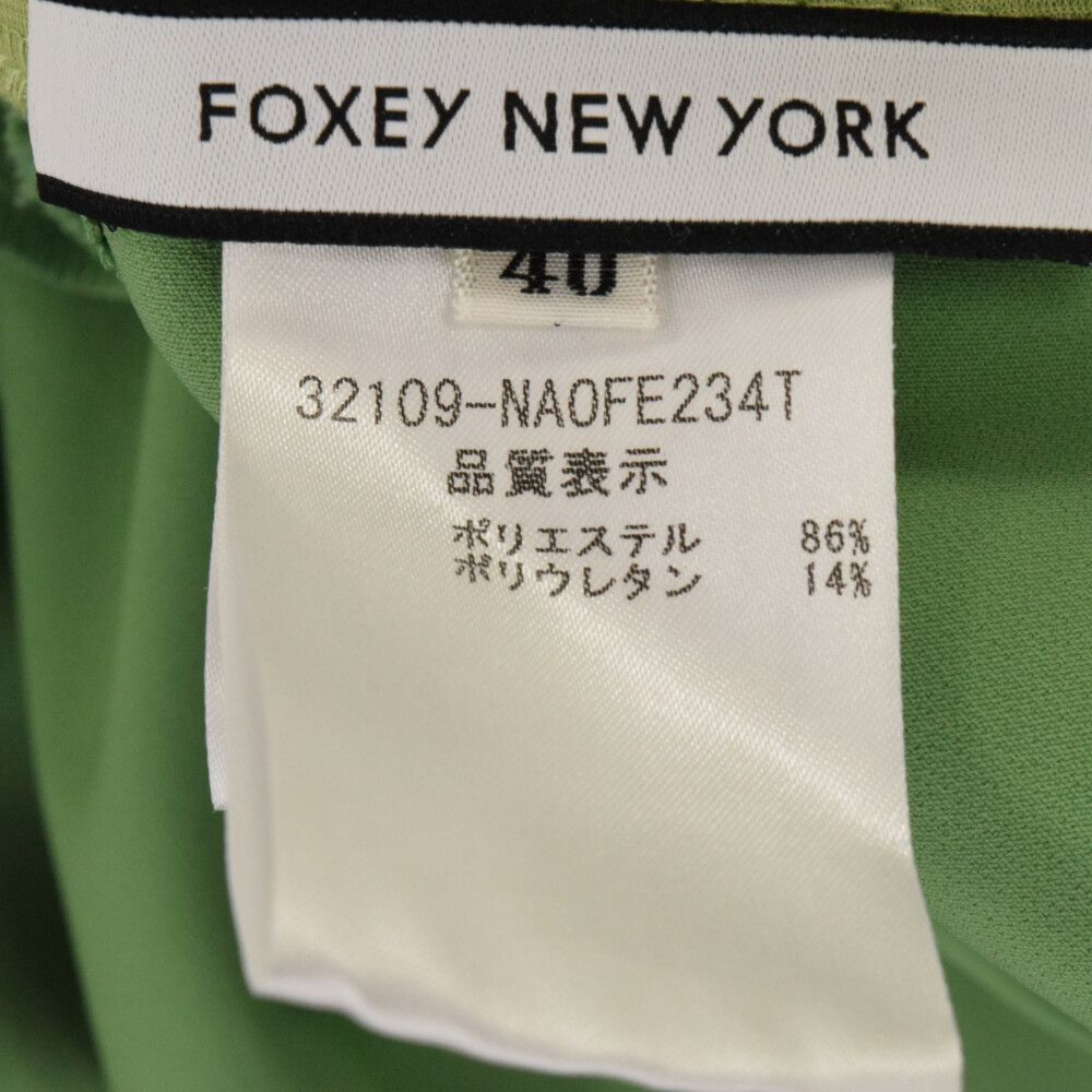 FOXEY (フォクシー) デイジーリン コクーン ノースリーブワンピース 32109 ドレス グリーン レディース - メルカリ