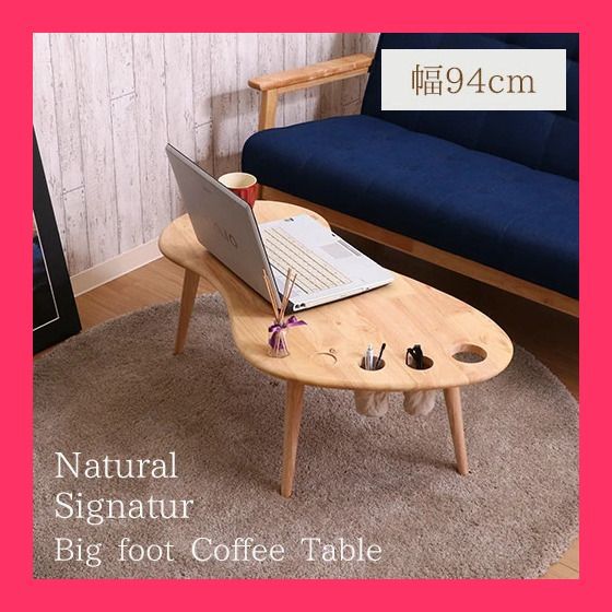 猫脚センターテーブル 英国アンティーク 両サイド引出し付 ビクトリア