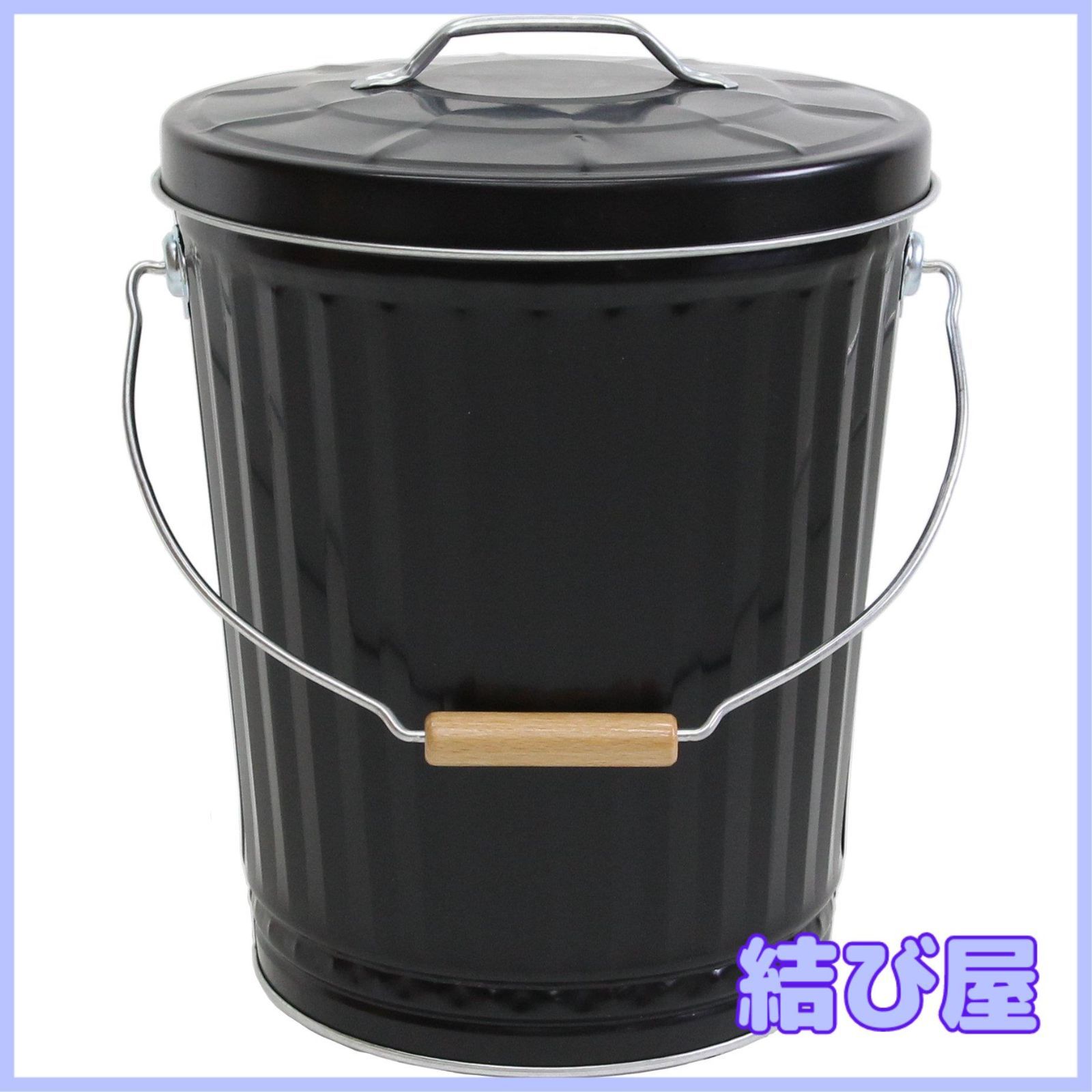 渡辺金属工業 灰入れバケツ HBM22黒 24*30*h40cm