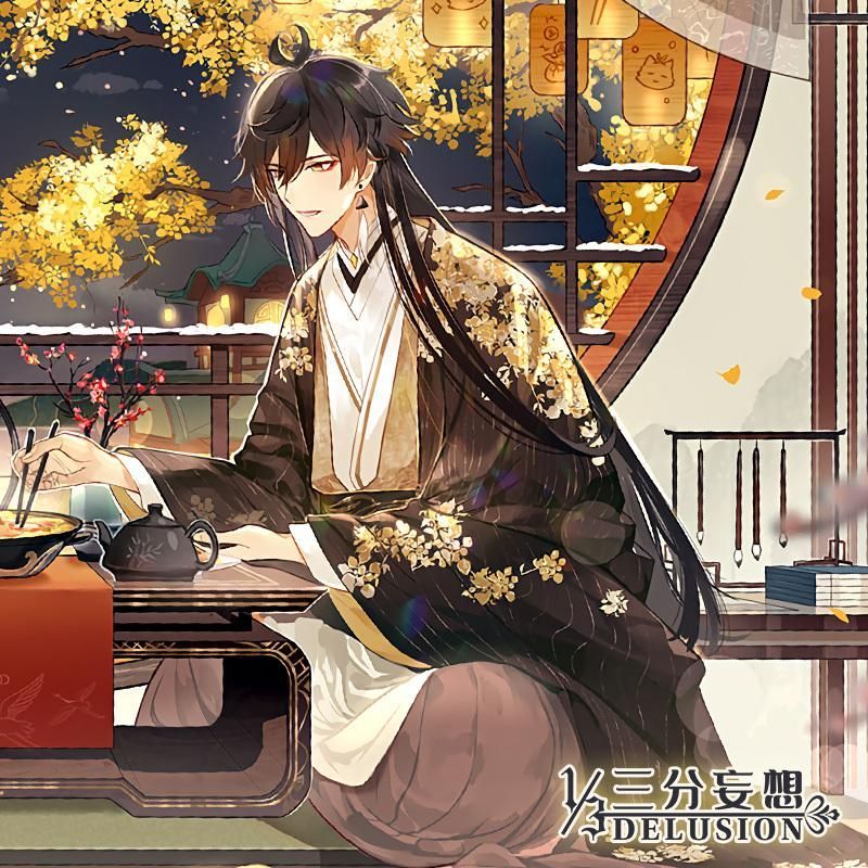 ショウリ 灯花照影