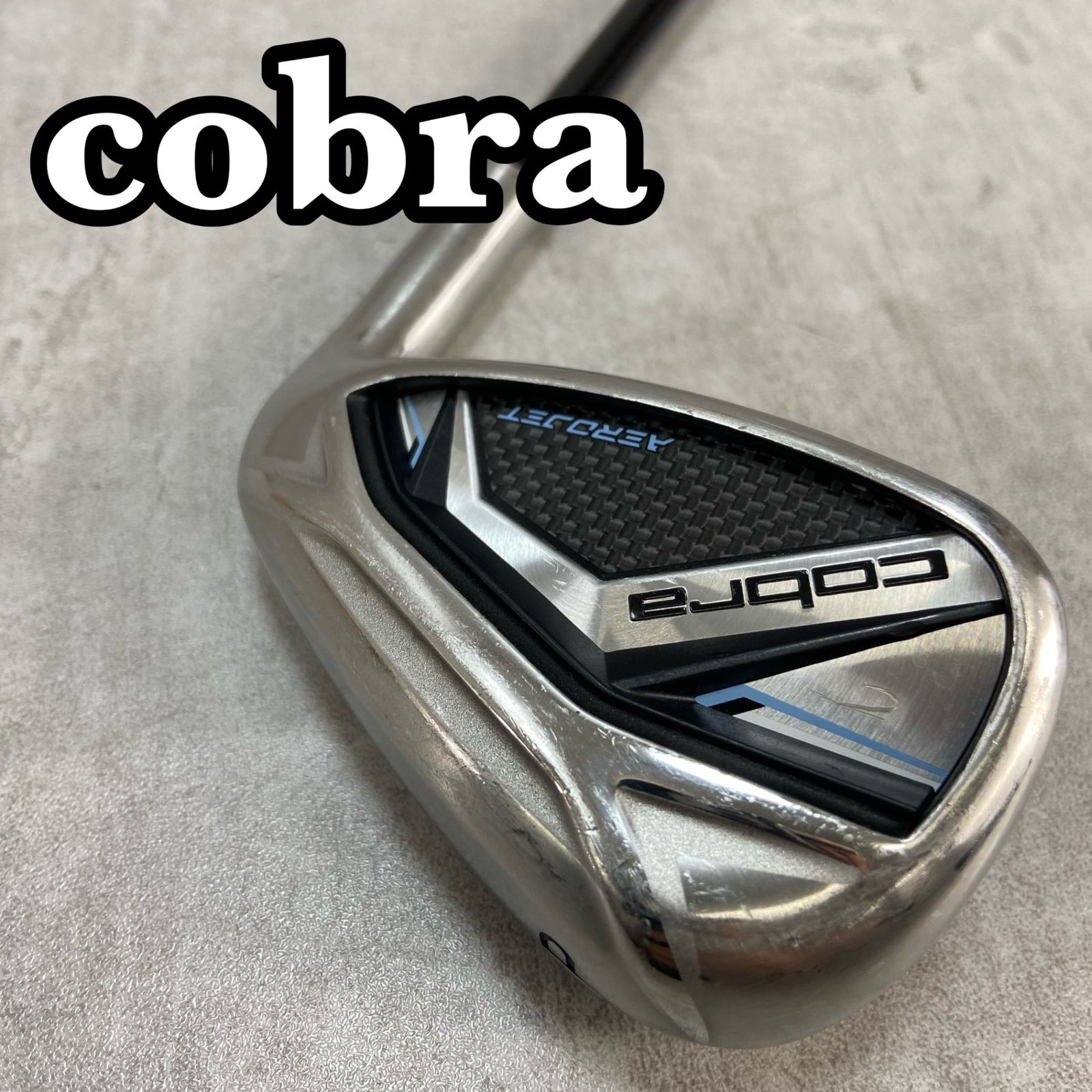 中古単品 コブラ エアロジェット 7番アイアン 試打＆評価】コブラ AEROJET（エアロジェット) アイアン