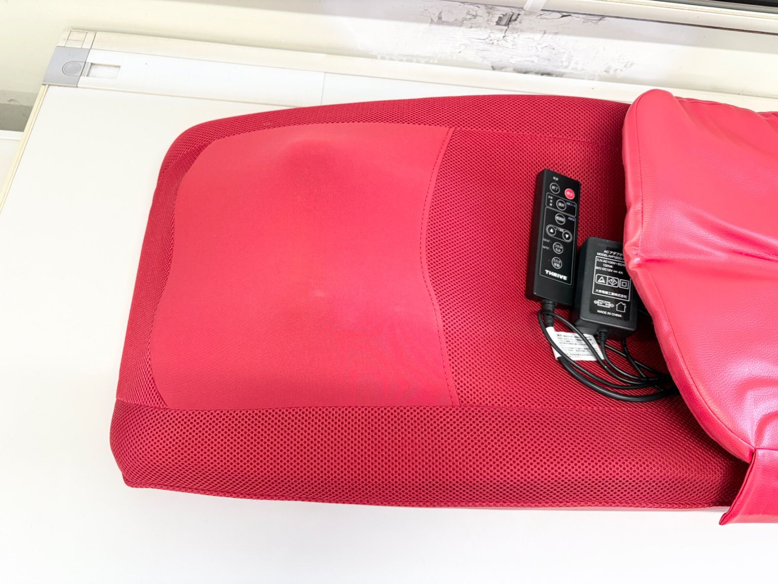 THRIVE スライヴ マッサージシート MD-8610 つかみもみ機能搭載 管理医療機器 レッド