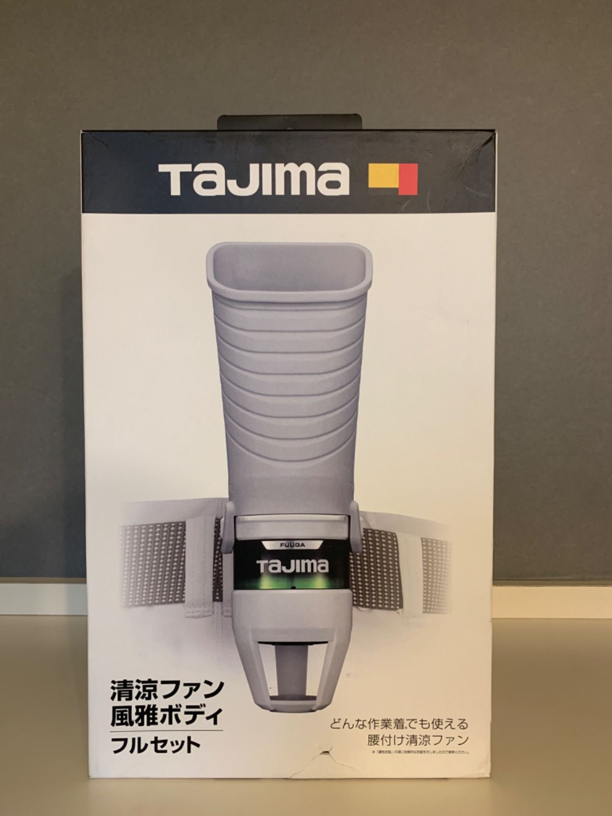 TAJIMA タジマ 清涼ファン風雅ボディ バッテリー FB-BT7455BK - 2