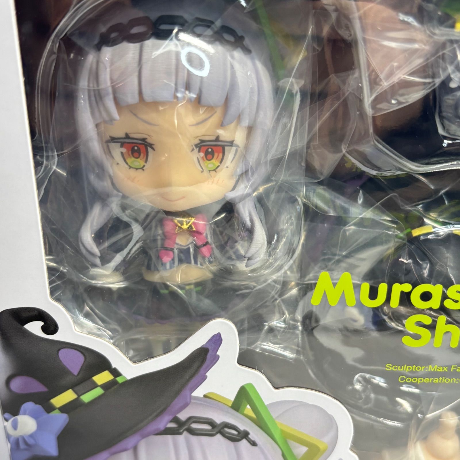 【未開封】ホロライブ　ねんどろいど　紫咲シオン　2050 ねんどろいど 紫咲シオン | GOODSMILE ONLINE SHOP