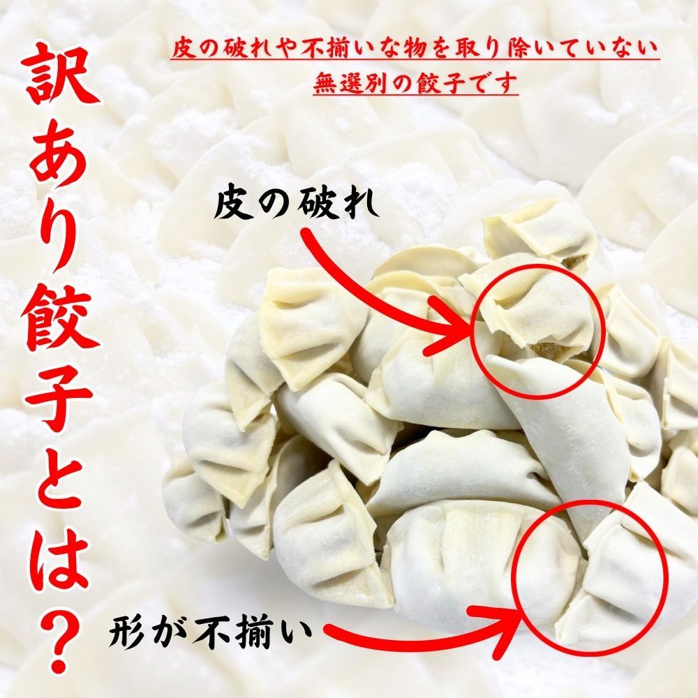 のサムネイル