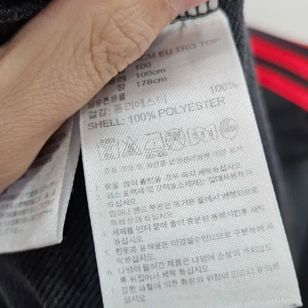 adidas(アディダス) AC ミラノ バンモック・ポーラー Tシャツ M