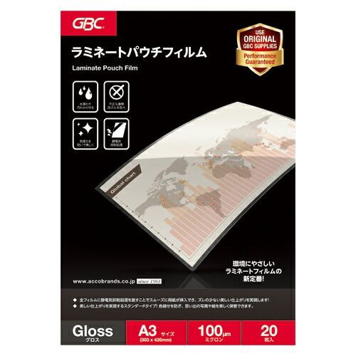 絵画・額縁・油絵・前田光一・ナポリ港・イタリア・F6号・美術品