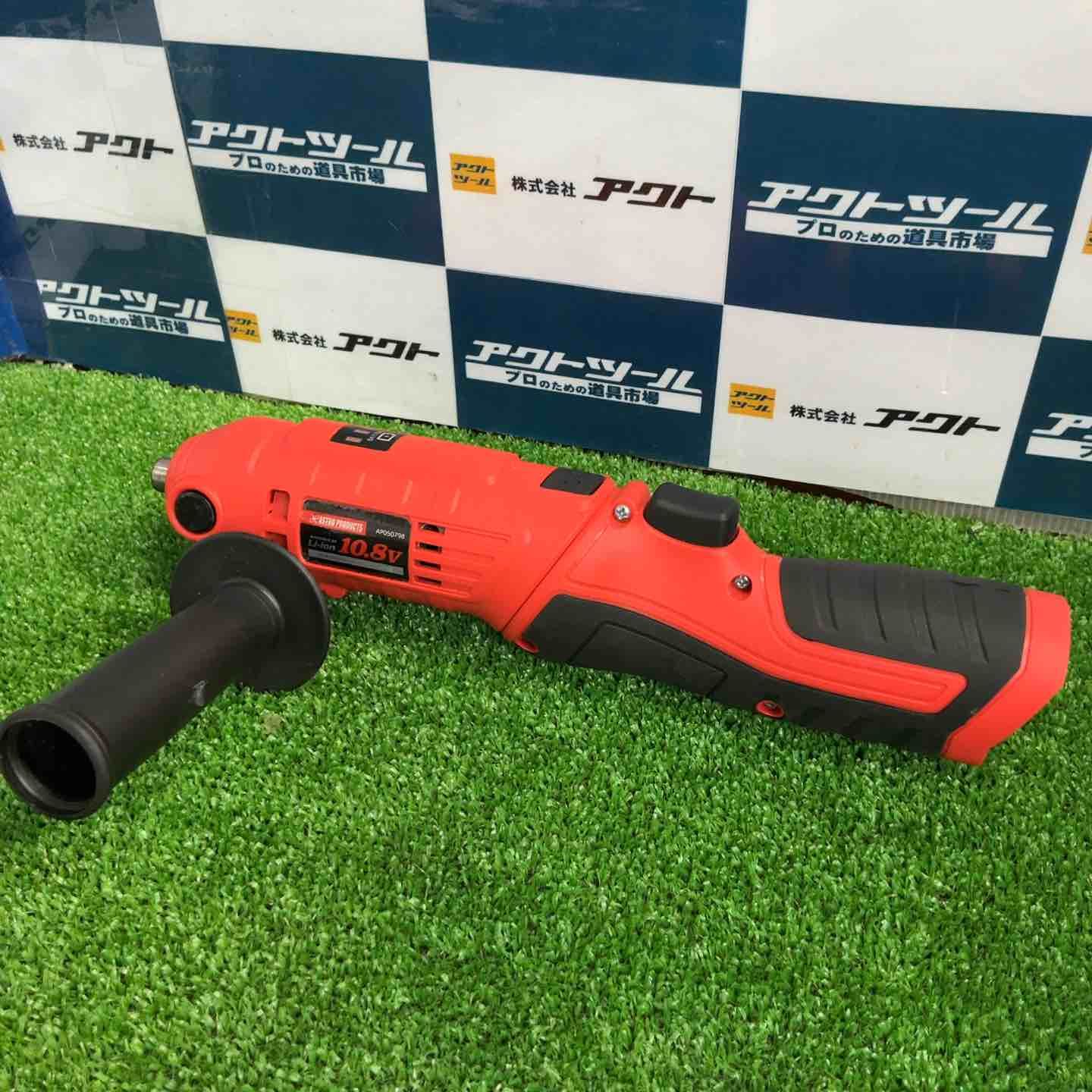 アストロプロダクツ DC10.8V 充電式 ミニポリッシャー AP050798 草加店