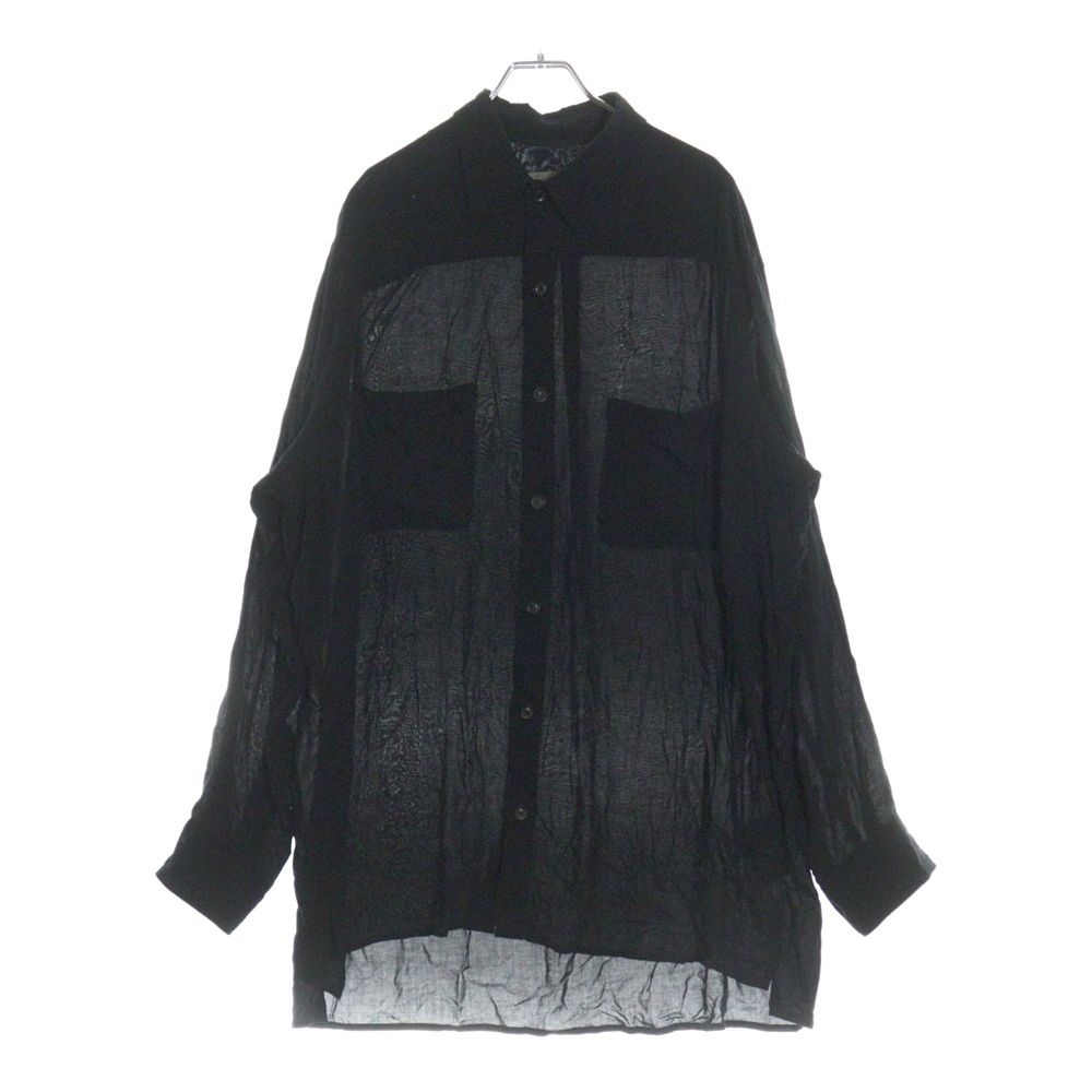 Yohji Yamamoto POUR HOMME (ヨウジヤマモト プールオム) 20SS