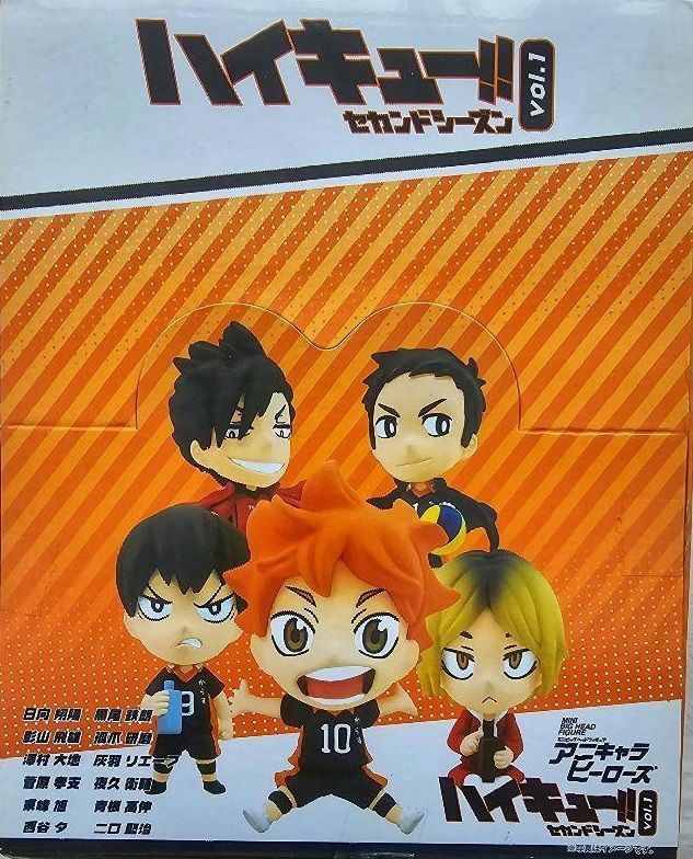 ハイキュー!! アニキャラヒーローズ vol.1&2 アニキャラヒーローズ ハイキュー!!セカンドシーズンvol.1 - Mercari