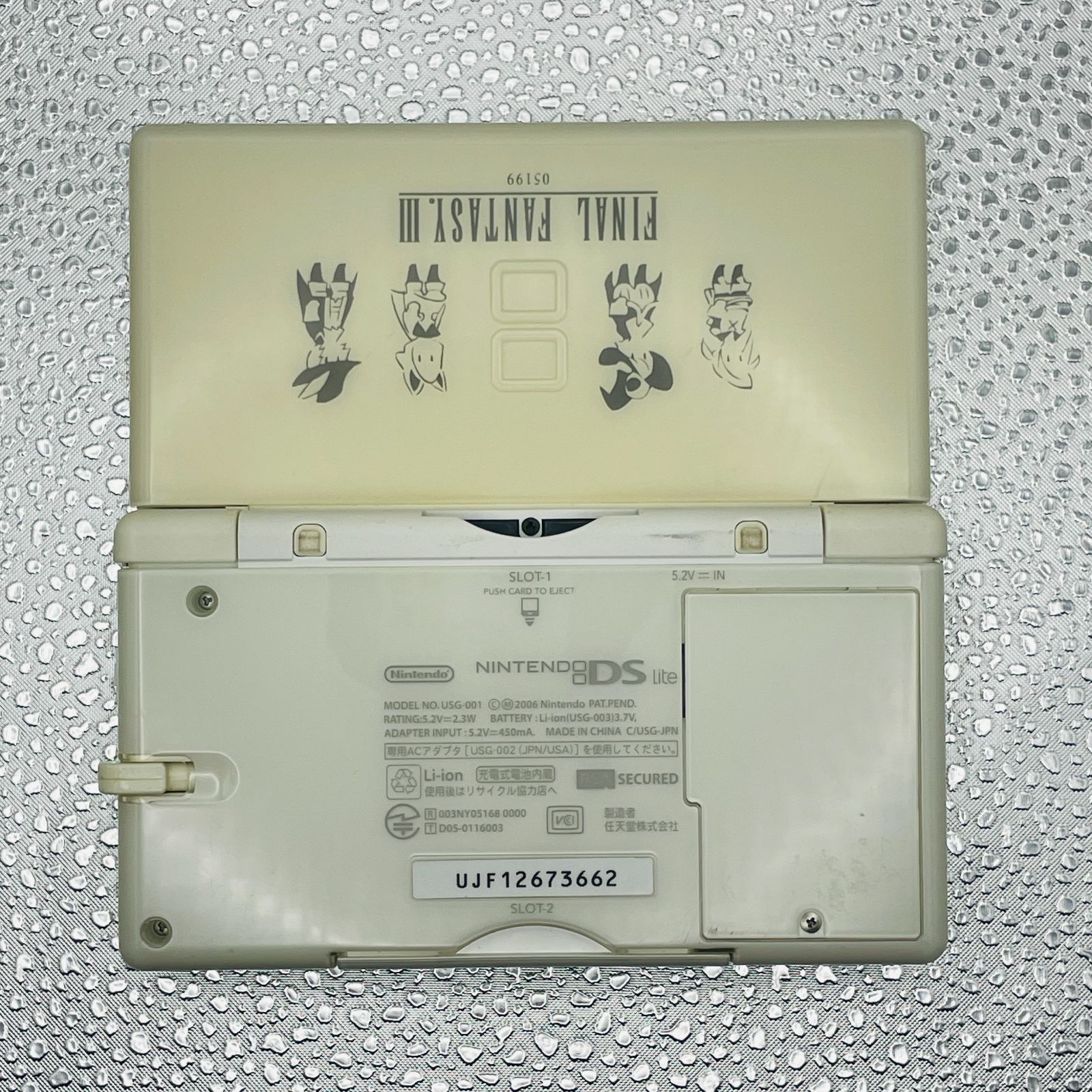 ファイナルファンタジーNINTENDO DS ニンテンドーDS LITE Nintendo DS Lite Final Fantasy VII Limited Edition Console