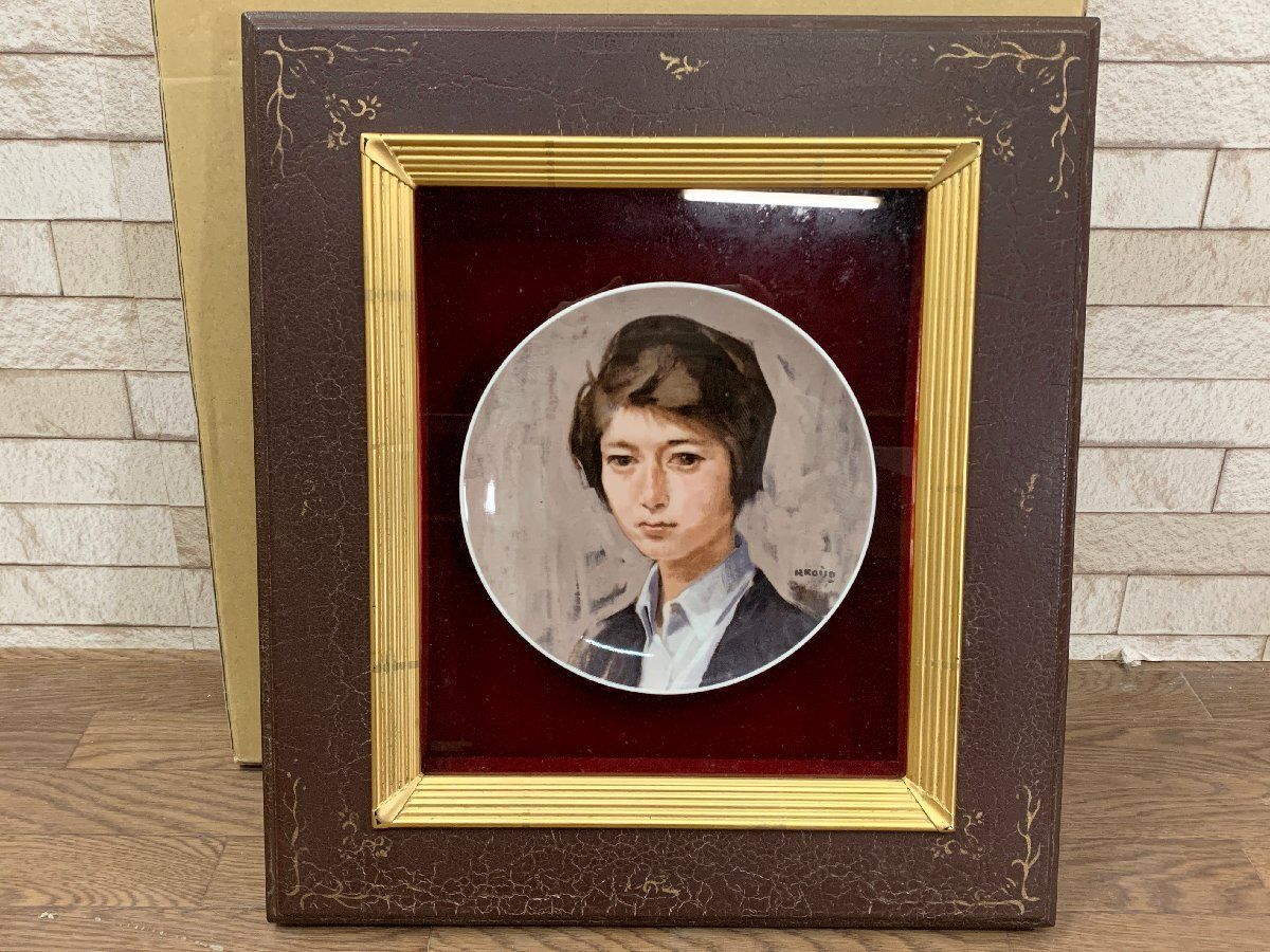 小磯良平、【座像】、希少な限定額装用画集画、新品高級額 額装付 小磯良平、、希少な限定額装用画集画、新品高級額 額装付、状態良好、