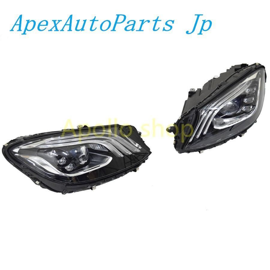 W222 ヘッドライト 後期type メルセデス ベンツ Sクラス 高品質 カスタム ライト