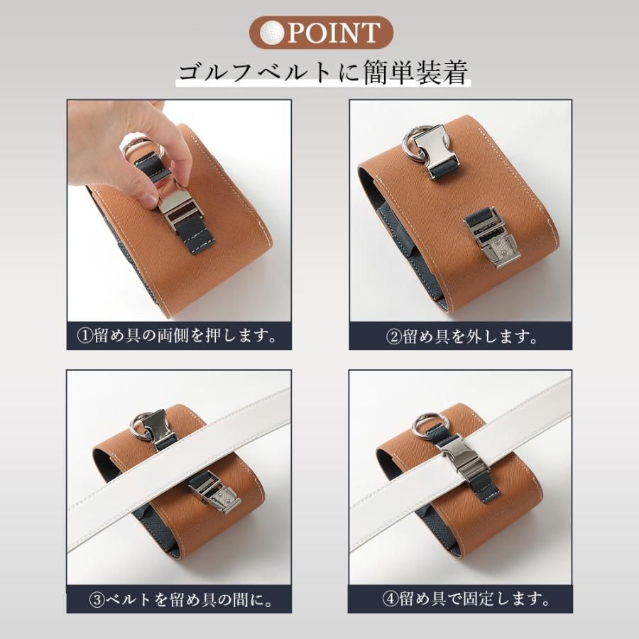 ゴルフ ボールケース ベルト ボール ポーチ ホルダー 距離計 入れ物 ティーケース バッグ ベルト通し 収納 小物 入れ おしゃれ 4個 軽量 4116