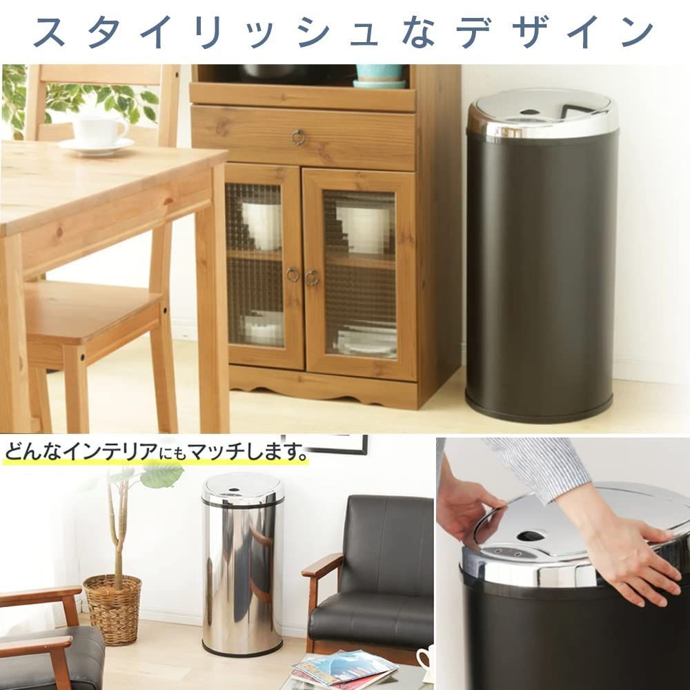 ゴミ箱 ブラック