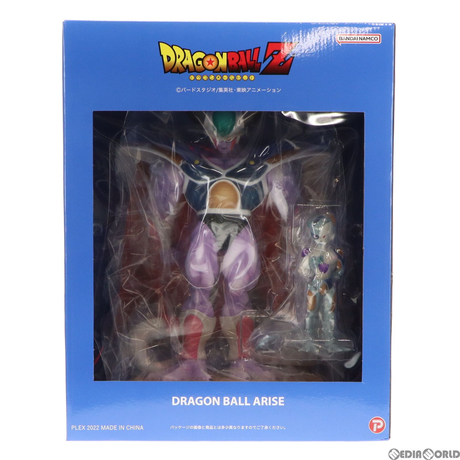 特典メカフリーザ付属 ドラゴンボールアライズ コルド大王 特別カラー ドラゴンボール 完成品 フィギュア ZEEMオンラインショップ限定 プレックス/ ジーマ - メルカリ