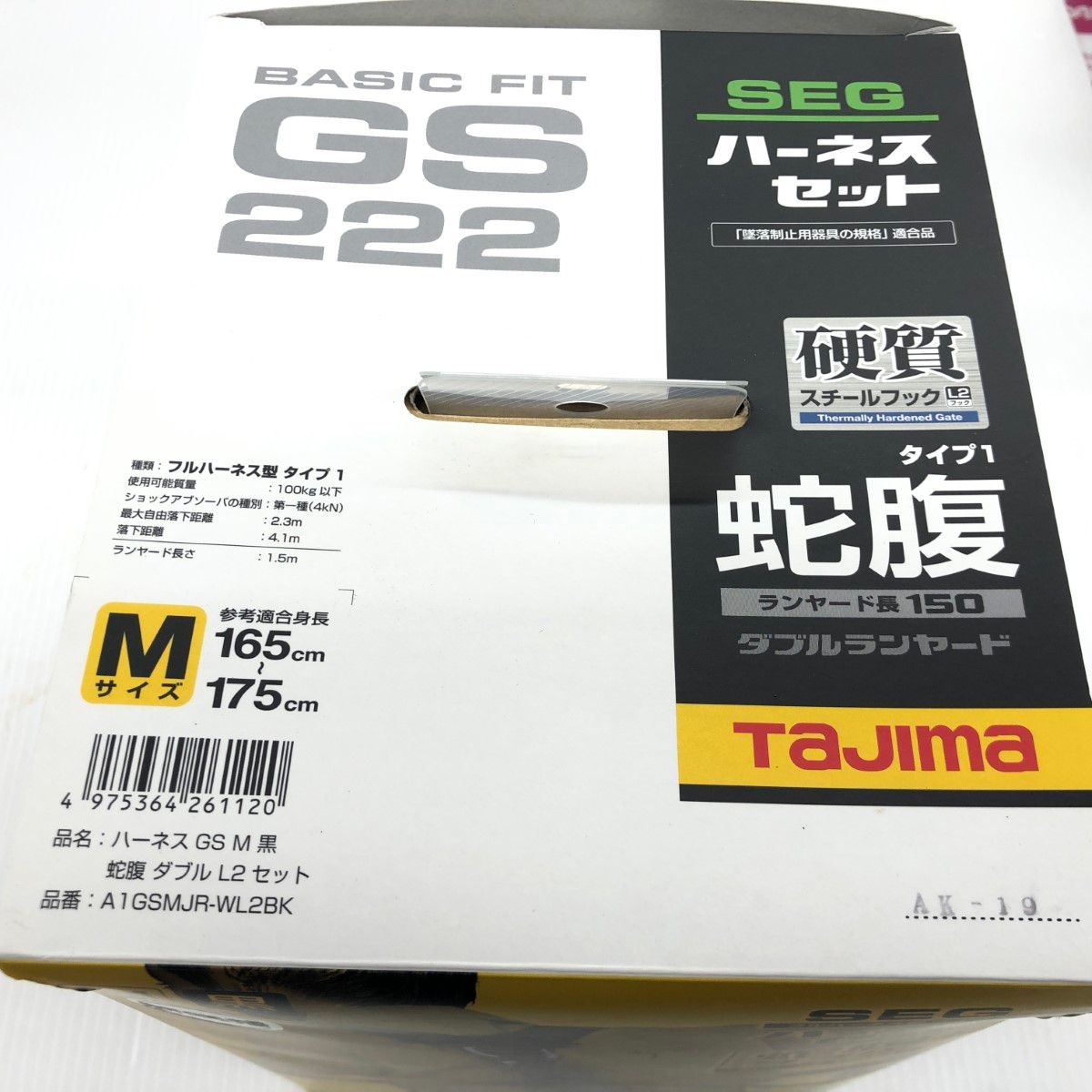 ○お値下!Arbor 蜜蝋ワックス 1L TNW-01 ○お値下!Arbor 蜜蝋ワックス 1L TNW-01