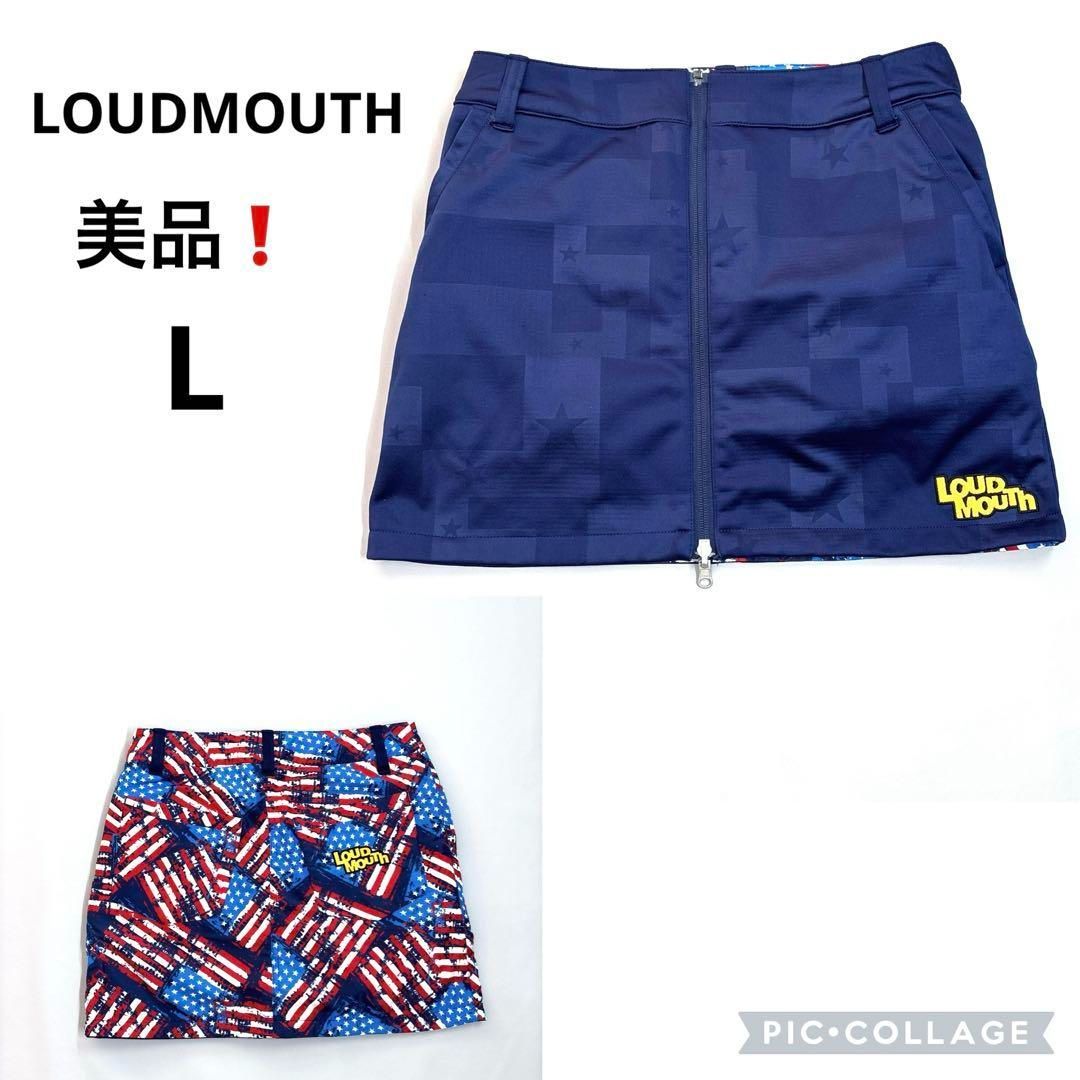 ラウンドマウス☆スカート☆リバーシブル 美品❗️ラウドマウス L スカート リバーシブル 総柄 ネイビー