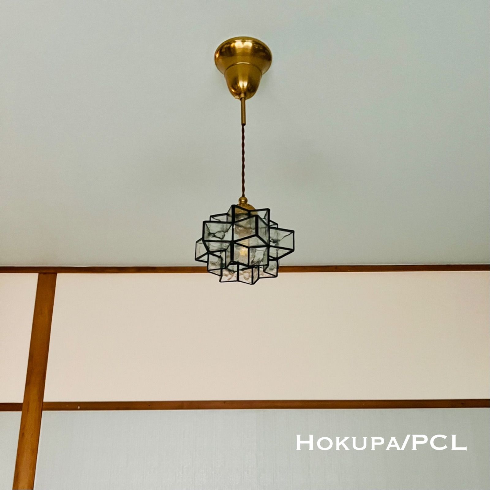 天井照明 Hokupa